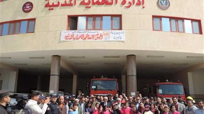 طلاب مدارس البحيرة يشاركون في الاحتفال باليوم العالمي للحماية المدنية