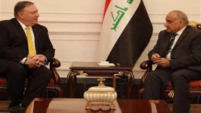 عبد المهدي وبومبيو: مهام القوات الأمريكية تتركز على التدريب وعدم إقامة قواعد