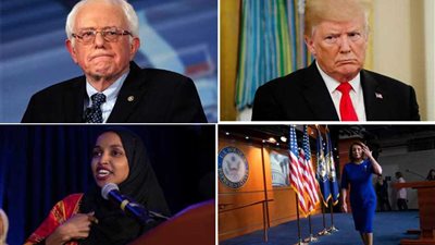 نواب أمريكيون ينقلبون على إسرائيل