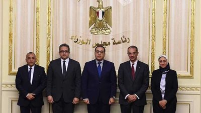 اتفاقية بين 