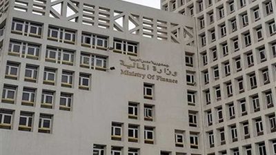 وزارة المالية تطرح أذون خزانة بـ 18 مليار جنيه