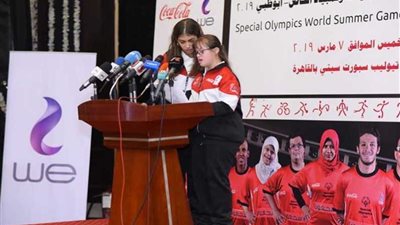 وزير الرياضة يشهد مؤتمر دعم بعثة الأولمبياد الخاص المشاركة بالألعاب العالمية