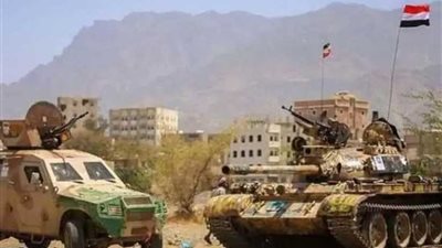 الجيش اليمني يحرر مواقع استراتيجية شمالي الضالع