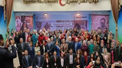 الهلال الأحمر المصري يحتفل بدور المرأة السيناوية بمناسبة اليوم العالمي للمرأة