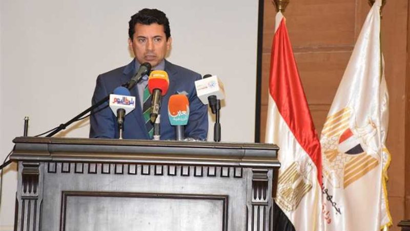 صبحي يشهد الإعلان