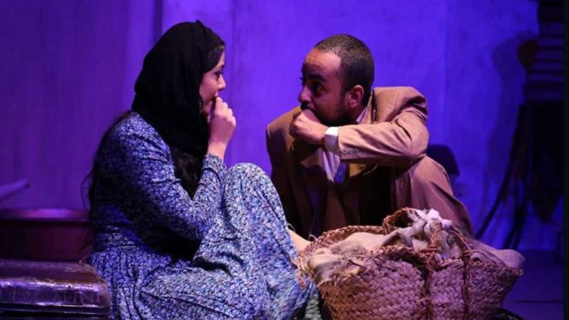 عرض الطوق والأسورة