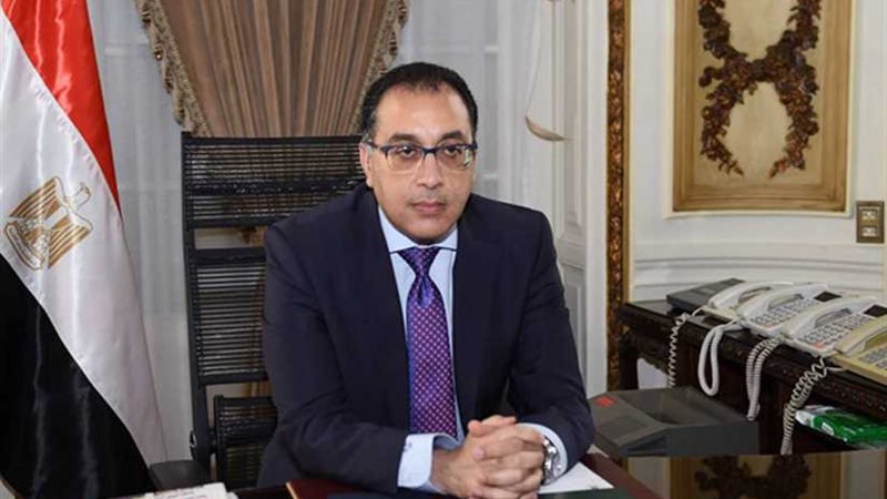 رئيس الوزراء يترأس