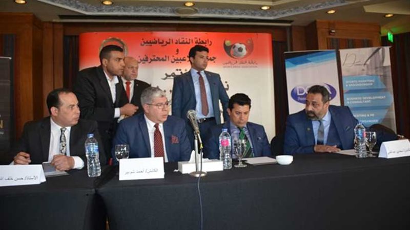 عبدالغني في مؤتمر