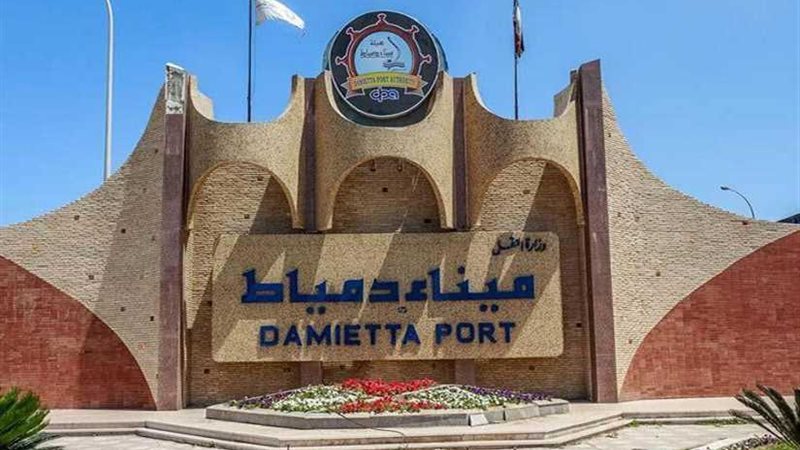 خلال 24 ساعة.. ميناء