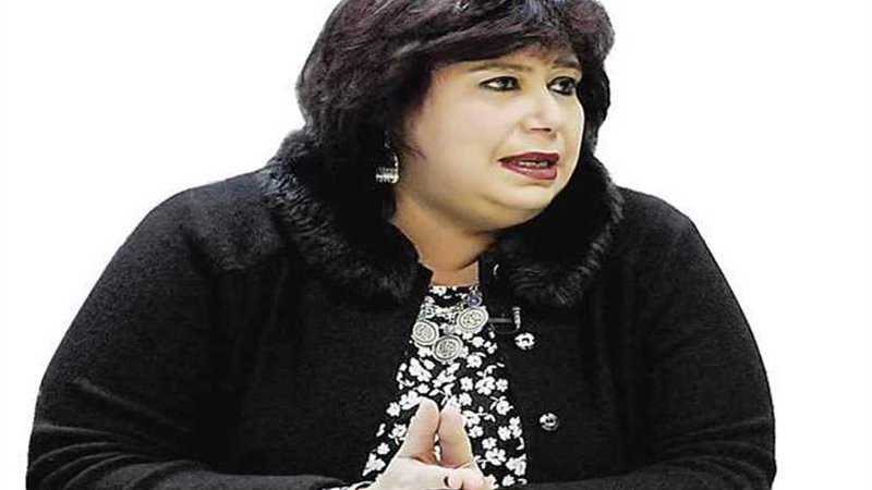 وزيرة الثقافة تنعي