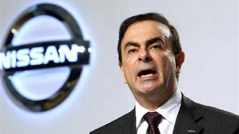 محكمة يابانية ترفض