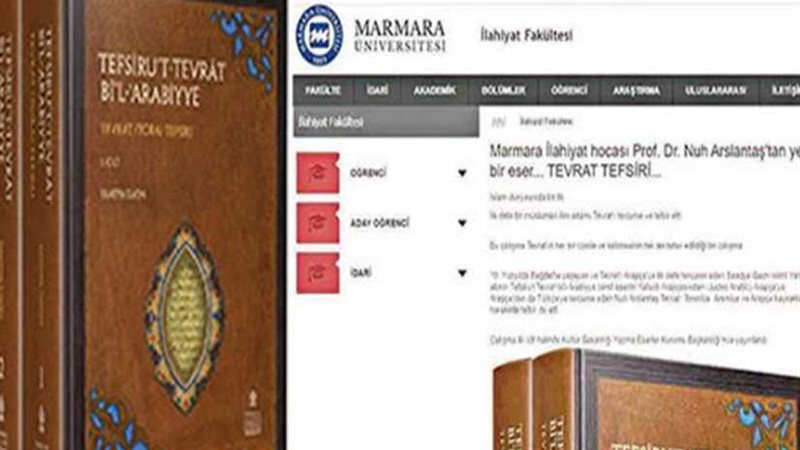 صدور نسخة تركية من