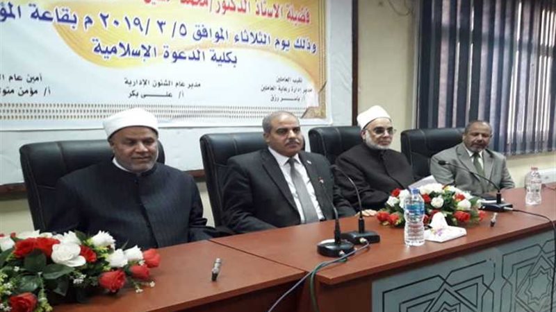 المحرصاوي يشارك في