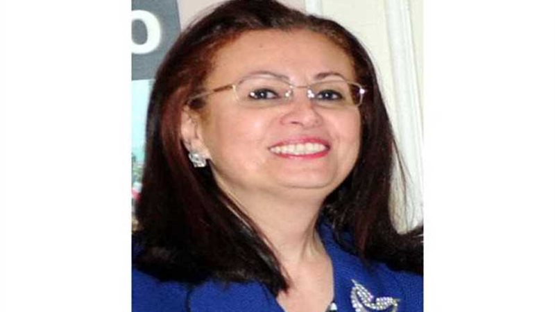 السفارة المصرية بسراييفو