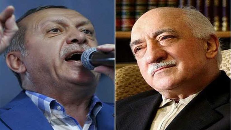 يني شفق التركية: