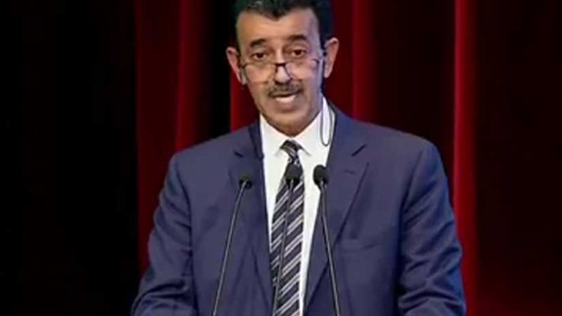 المنظمة العربية للتنمية