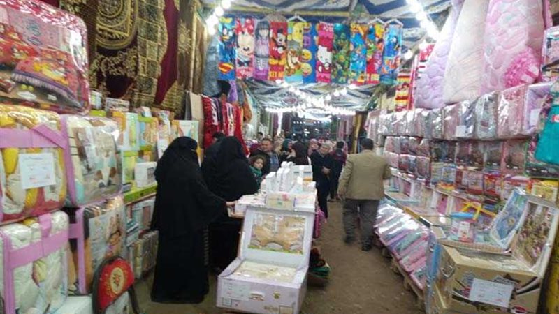 معرض للمستلزمات المنزلية