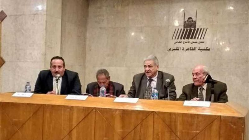 نقاد بمكتبة القاهرة: