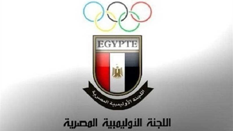 اللجنة الأوليمبية: