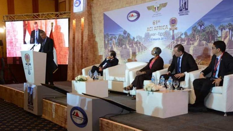 بالصور.. افتتاح مؤتمر