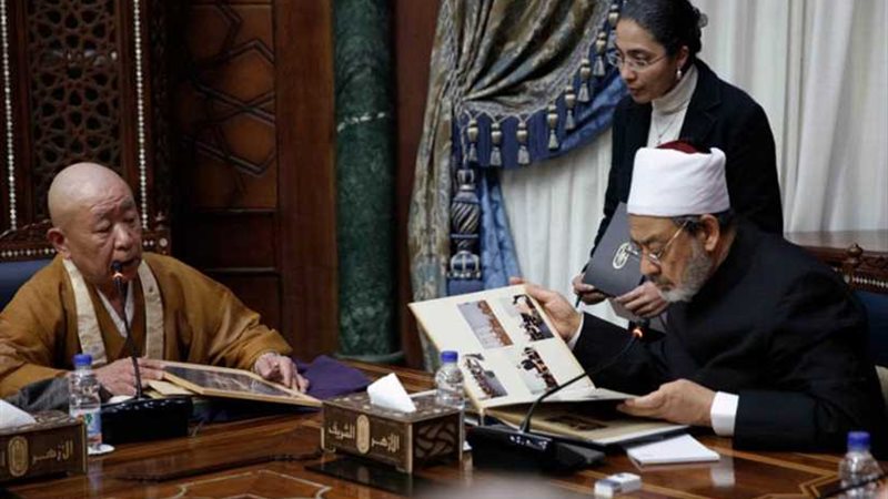 الإمام الأكبر: الأزهر