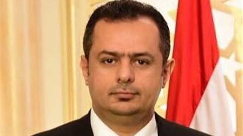  الوزراء اليمني يؤكد