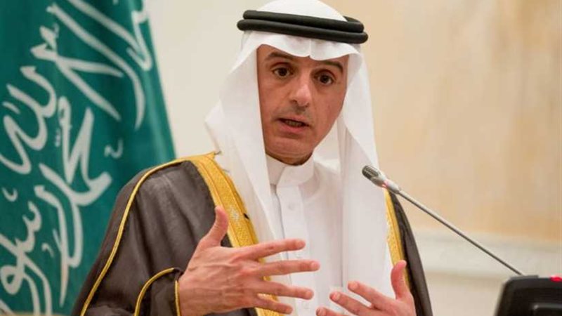 الجبير: العلاقات