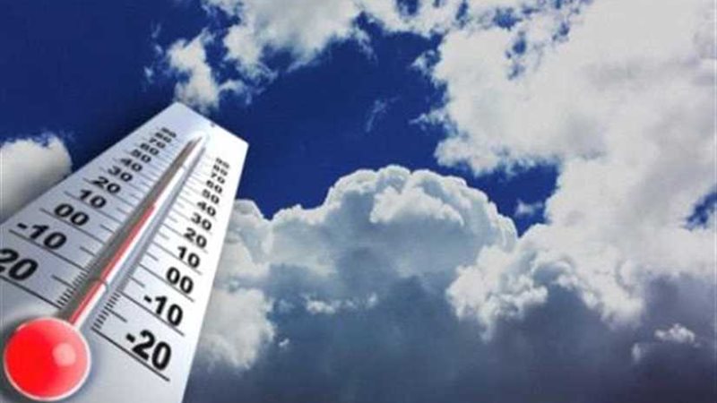 الأرصاد: الطقس غدا