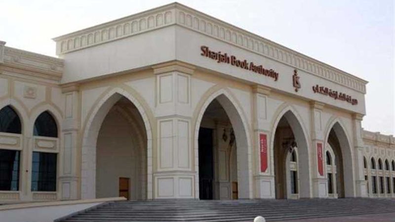 17 أبريل.. انطلاق