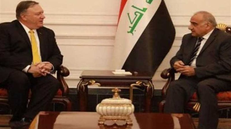 عبد المهدي وبومبيو: