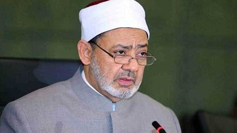 نشرة 24 ... الأزهر