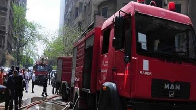 السيطرة على حريق