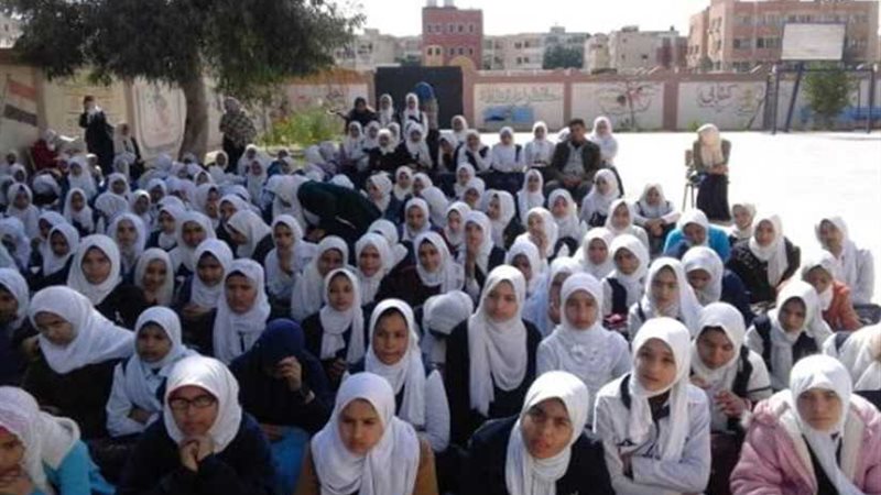 الحفاظ على البيئة