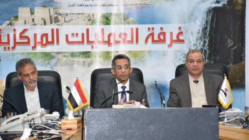 معلومات مجلس الوزراء