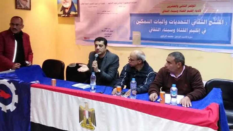 بالتفاصيل.. ننشر