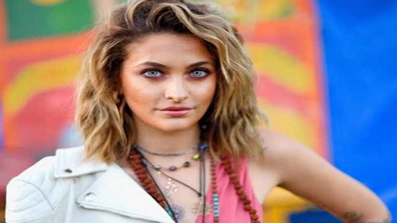 باريس جاكسون تسخر