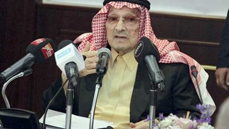 الأمير عبد العزيز