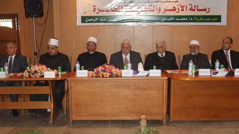 وكيل الأزهر: القرآن