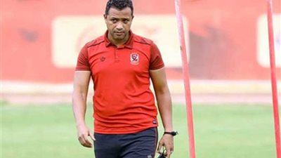 الجهاز الفني للأهلي: الفريق جاهز لمباراة فيتا كلوب.. وثقتنا كبيرة باللاعبين