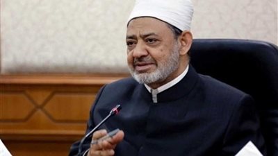 الأزهر يهنئ المرأة في يومها العالمي: شقائق الرجال وبناة الأجيال وعنصر فعال في نهضة المجتمع