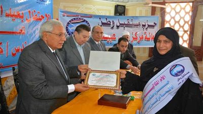 تكريم 7 أمهات مثاليات بمركز بني عبيد