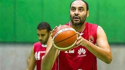 عملاق سلة الأهلي يخضع للعلاج