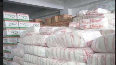 ضبط 14 قضية تموينية متنوعة فى حملة بالبحيرة