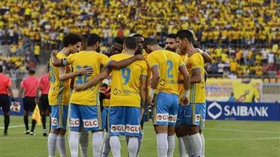 الإسماعيلي يختتم استعداداته لمواجهة مازيمبي بأبطال أفريقيا