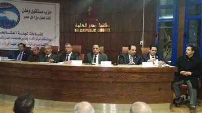 المنيا تستقبل وفد مركزية مستقبل وطن لمتابعة استعدادات الحزب للفترة المقبلة