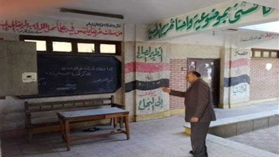 غدًا ..إجراء الانتخابات التكميلية لمجلس النواب علي مقعد أشمون