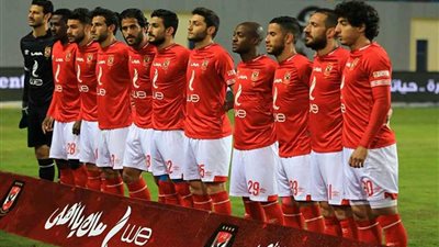 بعثة الأهلي تغادر الكونغو غدا وتصل فجر الاثنين