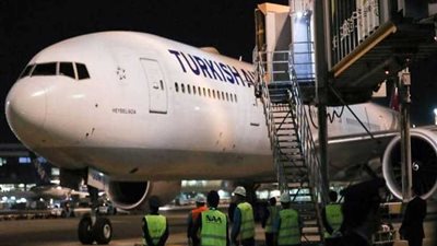 إصابة عدد من الركاب بجروح على الخطوط التركية