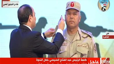 الرئيس السيسي يرقي اللواء كامل الوزير إلى رتبة فريق 