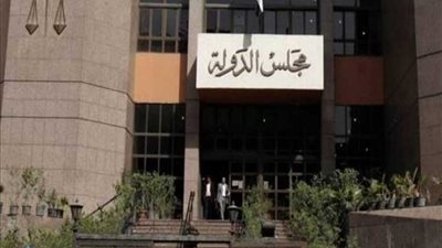 تأجيل دعوى بطلان انتخابات النادي الأهلي لـ21 إبريل